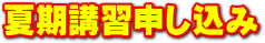 �Ċ��u�K�\�� 