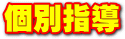 �ʎw��